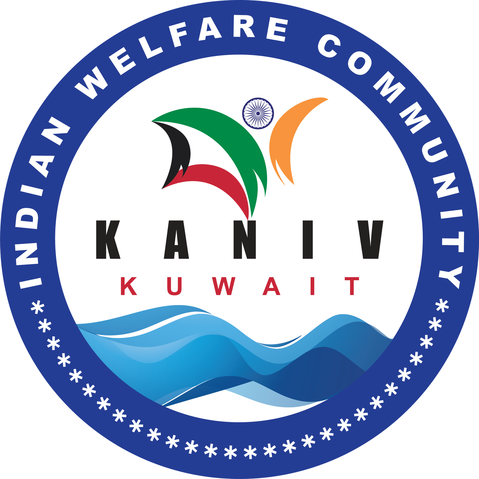 KENIV-EMBLEM